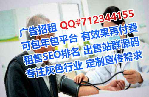 泸县捐卵系统集成工作室